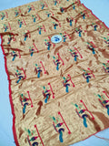 Paithani Fabric - Soft Golden Zari Fabric- 1 Meter PF1 X