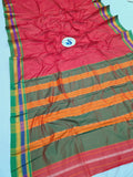 Cotton Irkal Saree IK1 R