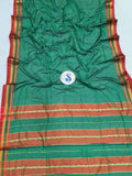 Cotton Irkal Saree IK1 S