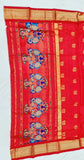 Red Paithani Dupatta - Pure Silk Powerloom SLV3 D