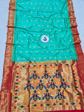 Pure Silk Single Muniya Paithani - 100 % Pure Silk & Powerloom SLV5 C